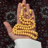 مسباح دومنه اصفر