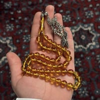 مسباح فاتوران