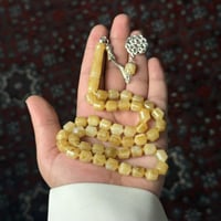 مسباح بكلايت طربزون معدن