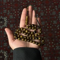 مسباح فاتوران كركوشه