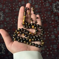 مسباح بكلايت تمليكه