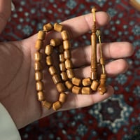 مسباح كوك صندوقي