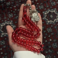 مسباح فاتوران