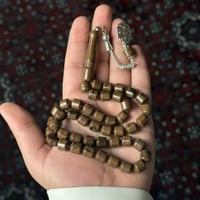 مسباح بكلايت طربزون معدن