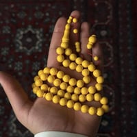 مسباح بولينق