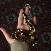 مسباح كهرمان سومطري