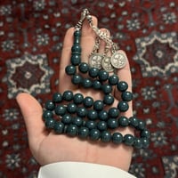 مسباح فاتوران