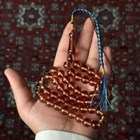 مسباح زعفران