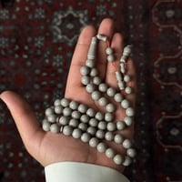 مسباح بولينق