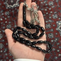 مسباح فاتوران