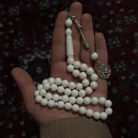 مسباح بكلايت طربزون معدن