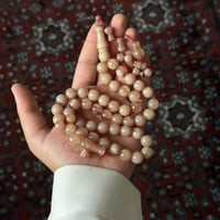 مسباح فاتوران