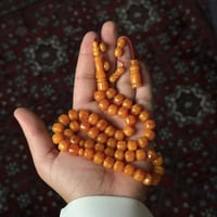 مسباح فاتوران جزري معرق