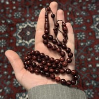 مسباح فاتوران الماني