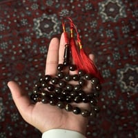 مسباح كهرمان سومطري