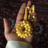 مسباح بكلايت تمليكه