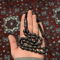 مسباح عنبر كبد الحوت