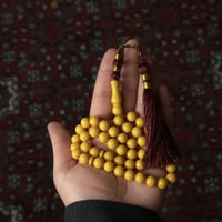 مسباح فاتوران كركوشه