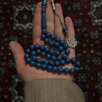 مسباح بكلايت طربزون معدن