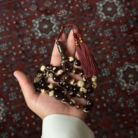 مسباح كهرمان سومطري