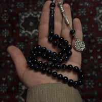 مسباح بكلايت طربزون معدن