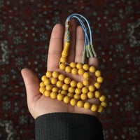 مسباح فاتوران كركوشه