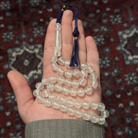 مسباح بكلايت شكه