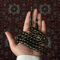 مسباح زعفران