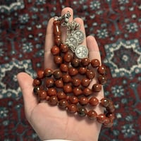 مسباح فاتوران