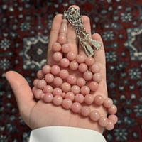 مسباح فاتوران