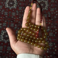 مسباح زعفران