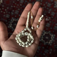 مسباح عضم مطعم اسود