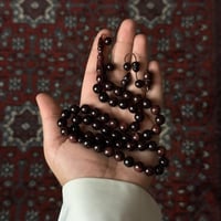 مسباح فاتوران الماني توتي غامق