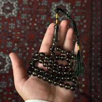 مسباح زعفران