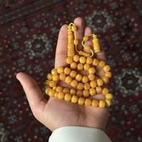 مسباح فاتوران