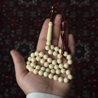 مسباح بكلايت شكه