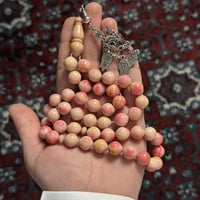 مسباح فاتوران