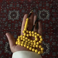 مسباح بكلايت شكه