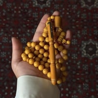 مسباح فاتوران الماني