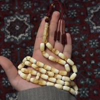 مسباح مستكه