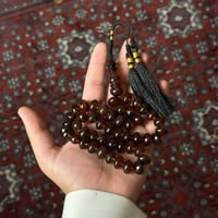 مسباح كهرمان سومطري