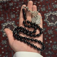 مسباح فاتوران