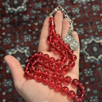 مسباح فاتوران