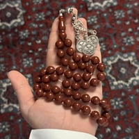 مسباح فاتوران