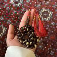 مسباح كهرمان سومطري