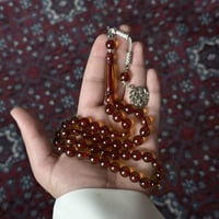 مسباح بكلايت طربزون معدن