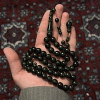 مسباح نعناع