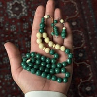 مسباح بلياردو