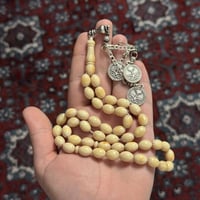 مسباح فاتوران