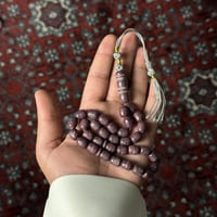 مسباح برائحه ورد الجوري